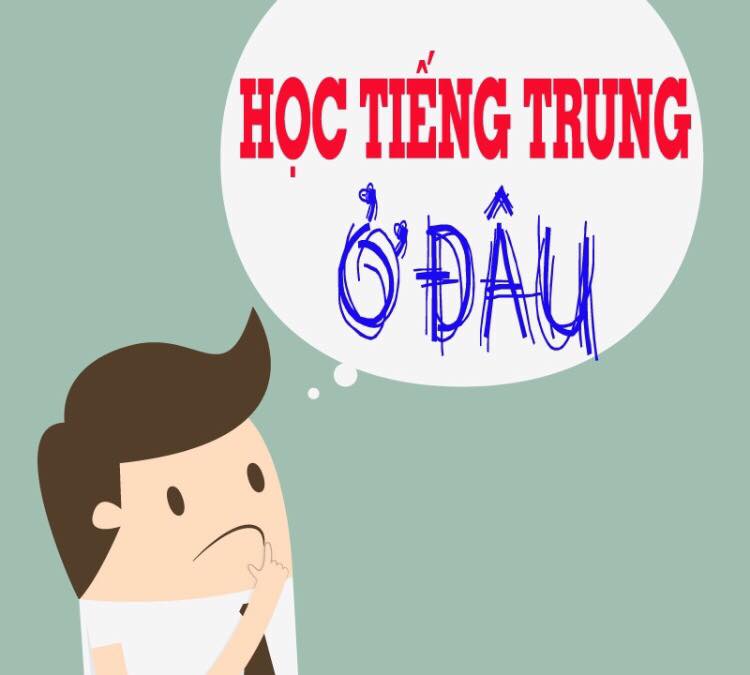 Khóa Học Tiếng Trung